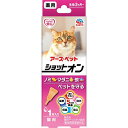 猫用品 ノミ マダニ 駆除用品 薬用ショットオン 猫用 1本入り アース・ペット ヤクヨウシヨツトオンネコ1ホン