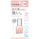 M・N・B・B プロネイルコート グロッシー10ml スタイリングライフH BCLカンパニー MNBBグロツシ-N