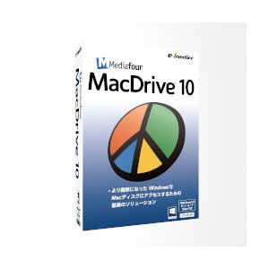 MacDrive 10 Pro C[teBA