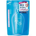 専科 オールクリアオイル つめかえ用 f 180ml ファイントゥデイ センカ オ-ルクリアオイルカエ 180