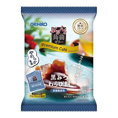 ぷるんと蒟蒻ゼリープレミアムカフェ　黒みつわらび餅　（20g×10個） オリヒロ プルントプレミアム ワラビモチのサムネイル