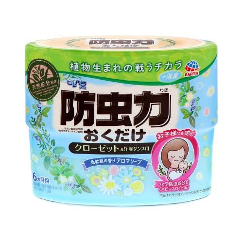 ピレパラアース 防虫力おくだけ消臭プラス 柔軟剤の香り アロマソープ 300ml アース製薬 ピレパラア-スシヨウシユウアロマS