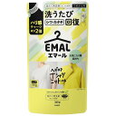 エマール リフレッシュグリーンの香り つめかえ用 360g 花王 エマ-ル Rグリ-ン カエ 5A