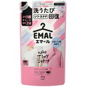 エマール アロマティックブーケの香り つめかえ用 360g 花王 エマ-ル アロマブ-ケカエ 5A