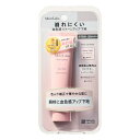 モイストラボ トーンアップ下地 ローズピンク 30g 桃谷順天館 MLシタジロ-ズピンク