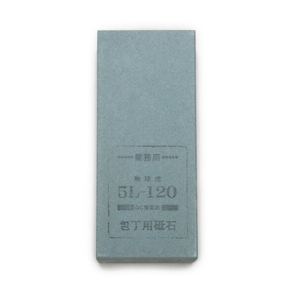 【返品種別A】□「返品種別」について詳しくはこちら□◆使いやすいサイズの砥石です一般家庭の主婦もプロの料理人の方にも満足の逸品！　◆砥石色々な粗さの砥石を使用する事によって、様々な状態の包丁を良く切れる包丁へ研ぎ上げる事が出来ます。【荒目砥石】刃が欠けた場合など沢山研がなくてはいけない時や研ぎづらいステンレス包丁を荒研ぎする時に便利ですが、研ぎ面は荒く刃返りが大きいので、このままの刃付けでは、良く切れる刃にはなりません。■　仕　様　■サイズ（約）：全長242×幅110mm種類：荒目砥石（荒砥）[40125]マサヒロ調理家電＞キッチン用品＞包丁・ナイフ・キッチンばさみ＞砥石