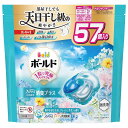 ボールドジェルボール4D爽やかフレッシュフラワーサボンの香り つめかえメガジャンボサイズ 57個入 P&GJapan ボ-ルドB4DサボンカエMJ57コ(3)