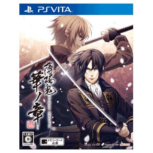 【PS　Vita】薄桜鬼　真改　華ノ章（通常版）　【税込】　アイディアファクトリー　[VLJM-35348ハクオウキ]【返品種別B】【送料無料】【RCP】