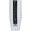 プレステラ75(10個組)ホワイト 日本ポリ鉢販売 プレステラ75 10コグミホワイト