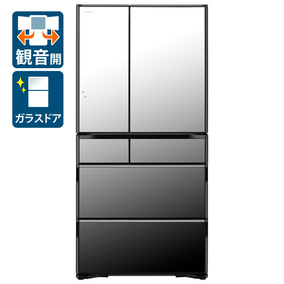 楽天市場】冷凍庫 引き出し(メーカー日立)(冷蔵庫・冷凍庫 楽天市場】冷凍庫 引き出し(メーカー日立)(冷蔵庫・冷凍庫
