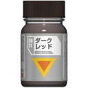 ガイアノーツ CB-21 ダークレッド(太陽の牙ダグラム カラーシリーズ)【33821】 塗料