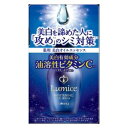 ルミーチェ美白オイル30ml ウテナ ルミ-チエビハクオイル