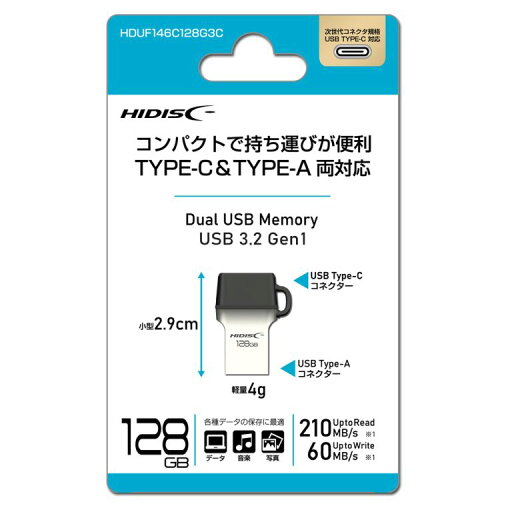 HIDISC Type-C & Type-A 両対応 USBフラッシュメモリ 128GB HDUF146C128G3C HIDISC Type-C & Type-A 両対応 USBフラッシュメモリ 128GB HDUF146C128G3C