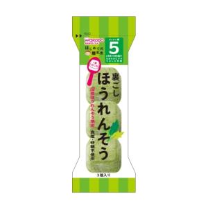 和光堂 はじめての離乳食 裏ごしほうれんそう 2.1g （5か月頃〜） アサヒグループ食品 ウラゴシホウレンソウ