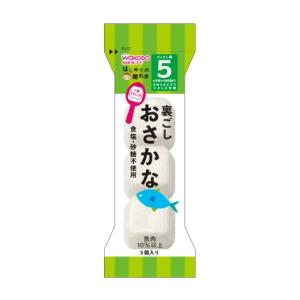 和光堂 はじめての離乳食 裏ごしおさかな 2.6g （5か月頃～） アサヒグループ食品 ウラゴシオサカナ