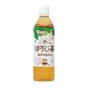 和光堂 ベビーのじかん ほうじ茶 500ml （1か月頃から） アサヒグループ食品 W)ベビ-ホウジチヤ 500ML