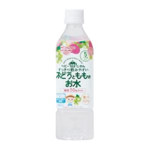 和光堂 ベビーのじかん ぶどうともものお水 500ml （5か月頃から） アサヒグループ食品 W)ベビ-ブドウ..