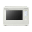 電子レンジ パナソニック NE-UBS10D-W パナソニック スチームオーブンレンジ 30L ホワイト Panasonic Bistro(ビストロ) [NEU...