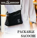 TR034-5WS-4336 5050WORKSHOP PACKABLE SACOCHE(ブラック)