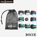 5050WORKSHOP BOCCE TR028-5WS-4404