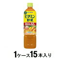 ビタミン野菜 740g(1ケース15本入) 伊藤園 ビタミンヤサイ740GX15