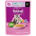 カルカン パウチ ゼリー仕立て 12ヵ月までの子ねこ用 お魚ミックス まぐろ・かつお・たい入り 60g マースジャパンリミテッド KP139コネコFMカツオタイ...