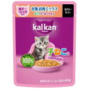 カルカン パウチ ゼリー仕立て 12ヵ月までの子ねこ用 お魚・お肉ミックス まぐろ・かつお・ささみ入り 60g マースジャパンリミテッド KP142コネコFMM...