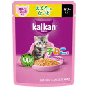 カルカン パウチ ゼリー仕立て 12ヵ月までの子ねこ用 まぐろ入りかつお 60g マースジャパンリミテッド KP144コネコマグロイリカツオ60G