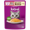 カルカン パウチ 11歳から やわらかペースト 味わいとりささみ 着色料・発色剤 無添加 60g マースジャパンリミテッド KM11911サイPササミムテンカ6...