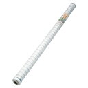 日本ワイドクロス 防虫サンサンネットEX2000-1.8m×20m EX2020