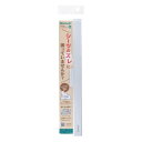 つなげるシーツクリップ M リッチェル ツナゲルシ-ツクリツプM