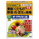 サンケイ オーソサイド水和剤80(2g×10袋入) 住友化学園芸 サンケイオ-ソサイドスイワザイ80