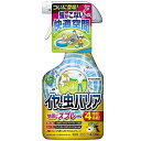 イヤな虫バリア 420ml KINCHO園芸 イヤナムシバリア420ML