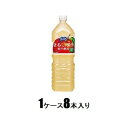 バヤリース アップル 1.5L（1ケース8本入） アサヒ飲料 バヤリ-スアツプル1.5LX8N