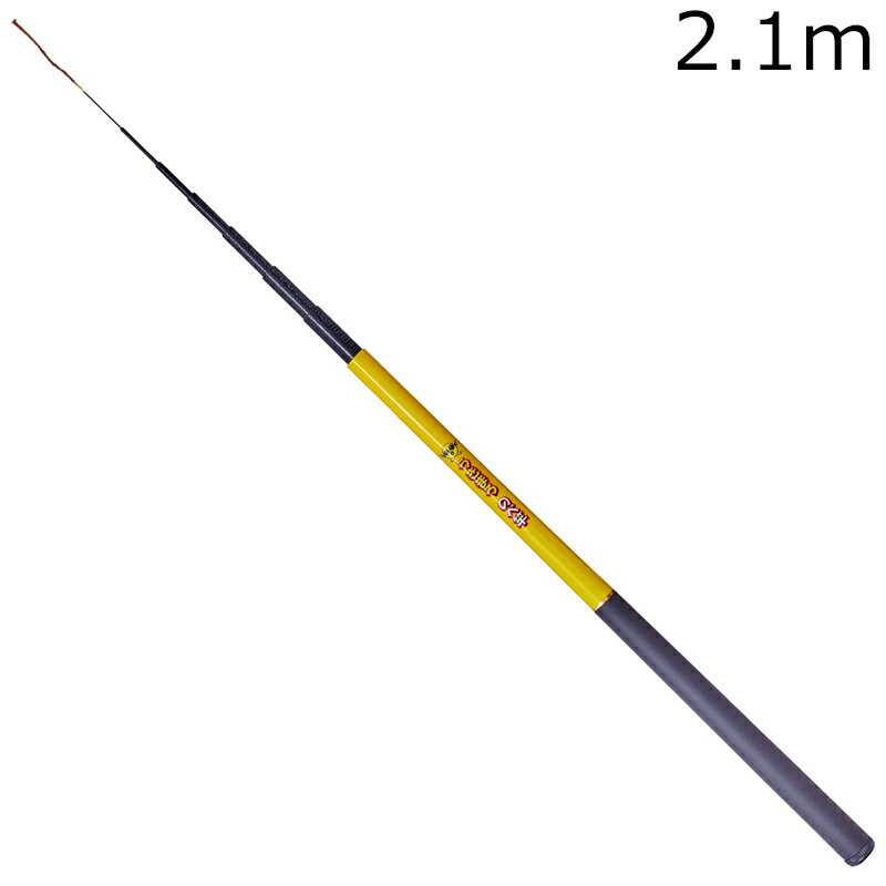 うきまろ うきまろ のべ竿 2.1m ウキマロノベサオ2.1m うきまろ のべ竿