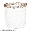 ガマイソタモアミクチケイ35×フカサ40cm(レインボー) がまかつ がま磯タモ網 口径35×深さ40cm(レインボー) Gamakatsu タモ網