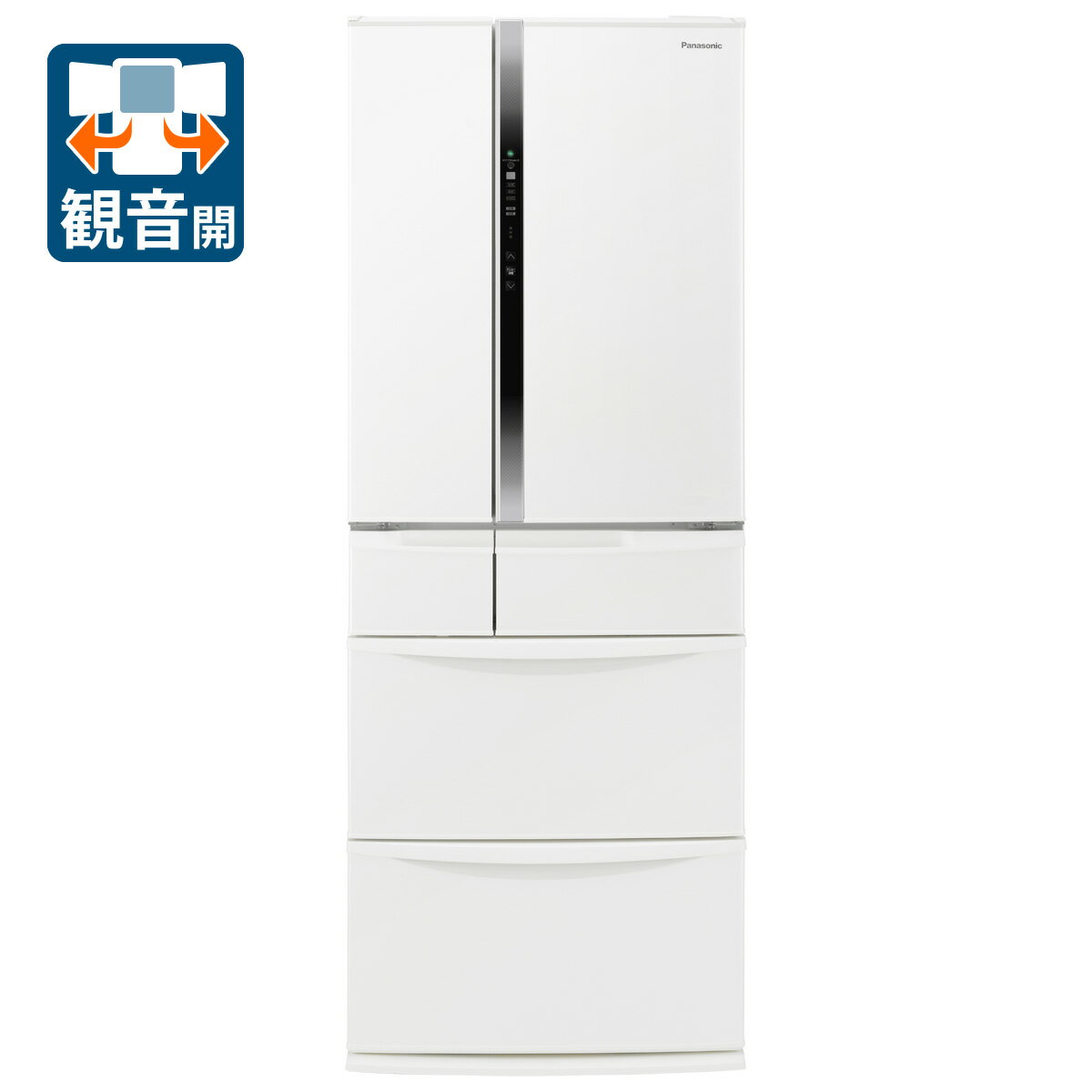 楽天市場】panasonic 冷蔵庫 451lの通販 楽天市場】panasonic 冷蔵庫 451lの通販
