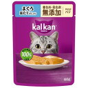 カルカン パウチ やわらかパテ まぐろ ほたてだし入り 着色料・発色剤 無添加 60g マースジャパンリミテッド KM114パテホタテダシムテンカ60