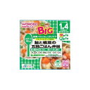 和光堂 BIGの栄養マルシェ 鮭と根菜の五目ごはん弁当 210g (1歳4か月頃から) アサヒグループ食品 ワ)RB44サケコンサイゴモクゴハン