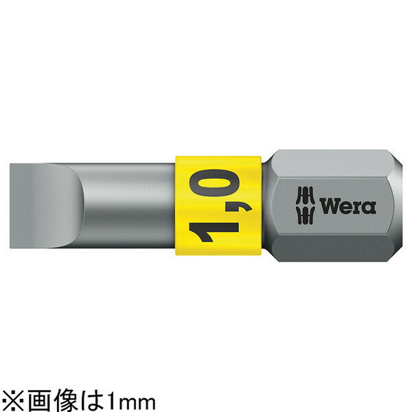 Wera 800/1 BTZ バイトーションマイナスビット 刃厚0.8×刃幅5.5×刃長25mm 056064