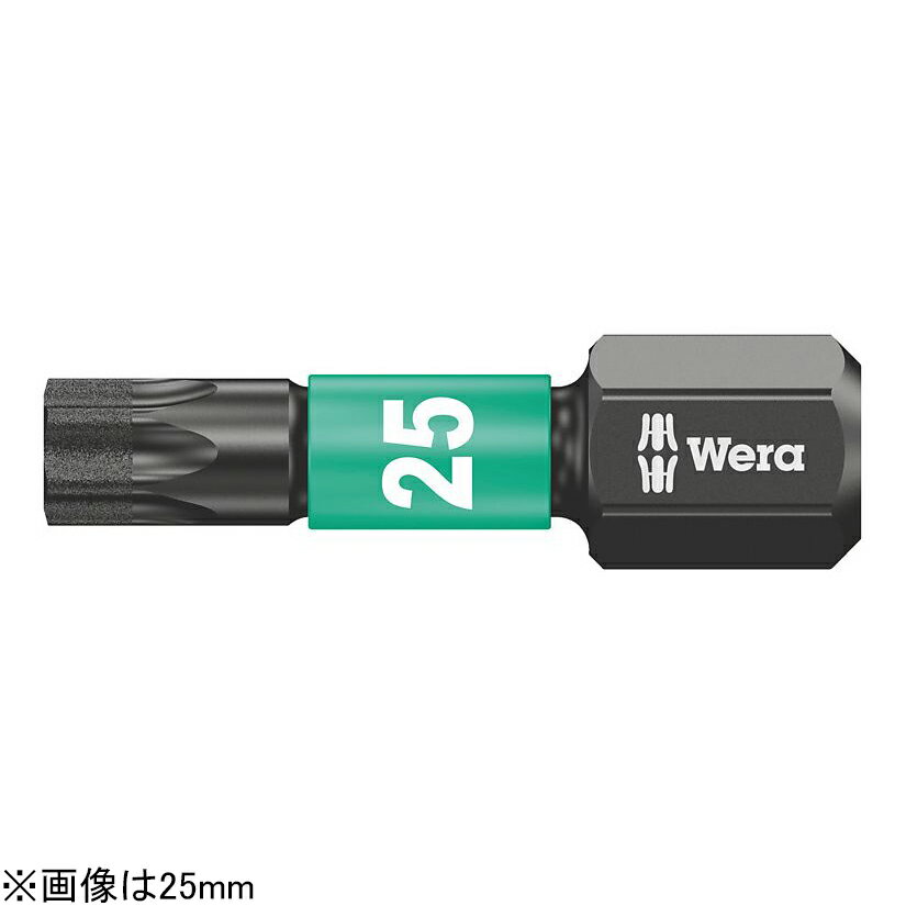 Wera 867/1IMPDC　インパクトトルクスビット　TX25 05057625001