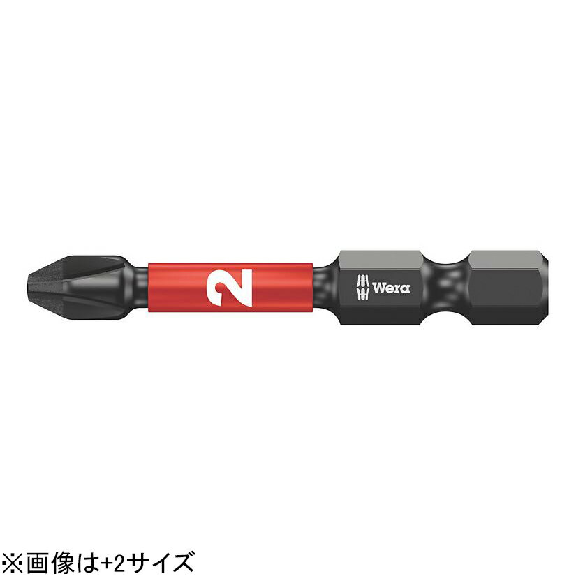 Wera 851/4IMPDC　インパクトプラスビット　＋2 05057656001