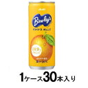 バヤリース オレンジ 245g(1ケース30本入) アサヒ飲料 バヤリ-スオレンジカン245G*30