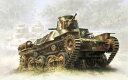 ドラゴンモデル 1/35 TANK OF THE WORLD WW.II 日本陸軍 九五式軽戦車 ハ号 初期型【MD009】 プラモデル