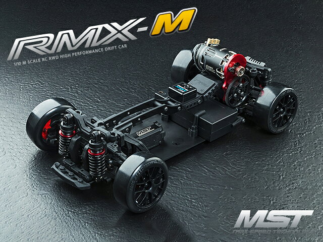 ABCホビー 【再生産】ミニサイズ電動RCカー用 532210 RMX-MS PRO KIT【7201】 ラジコン