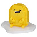 カワダ nanoblock(ナノブロック)ぐでたま【NBCC_231】 ナノブロック