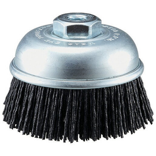 トラスコ中山 電動工具用カップブラシ φ75 砥粒入ナイロン線 GCB-75GNTRUSCO