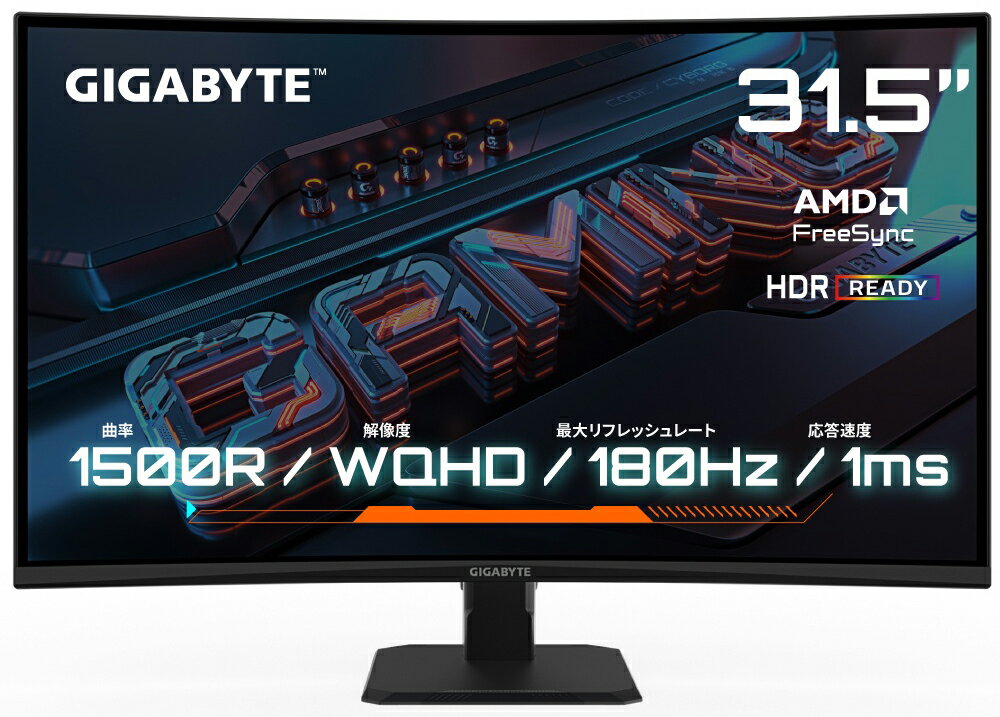 楽天市場】gigabyte m32u gaming monitor（パソコン・周辺機器）の通販