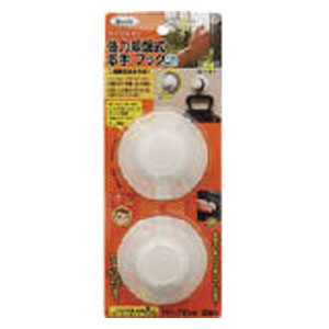 KQTS72 光 強力吸盤取手　フック