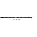 ロッドソックススピニング(ブラック×シアン) ラグゼ ロッドソックス スピニング(ブラック×シアン) LUXXE ロッド保護